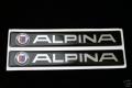 alpina_9.jpg